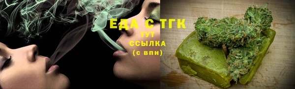 ешки Богданович